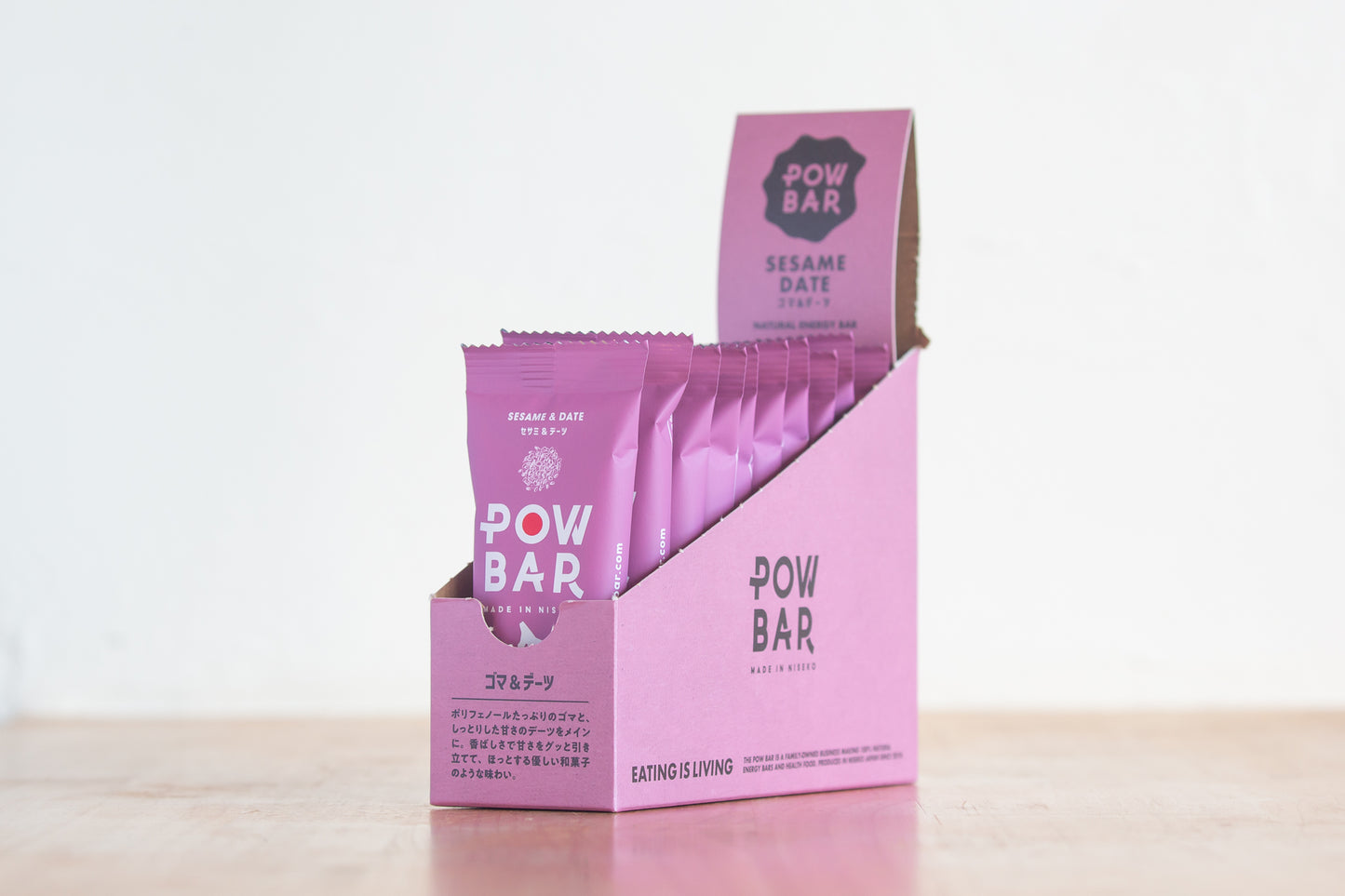 POW BAR セサミ&デーツ 12本入り|自然素材の無添加エナジーバーセット
