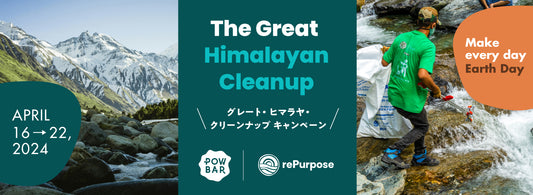 THE GREAT HIMALAYAN CLEANUP CAMPAIGN