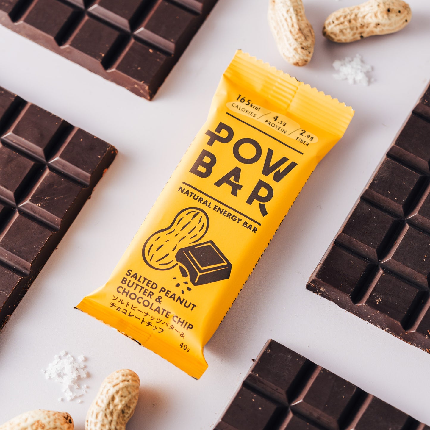 Salted Peanut Butter & Chocolate Chip