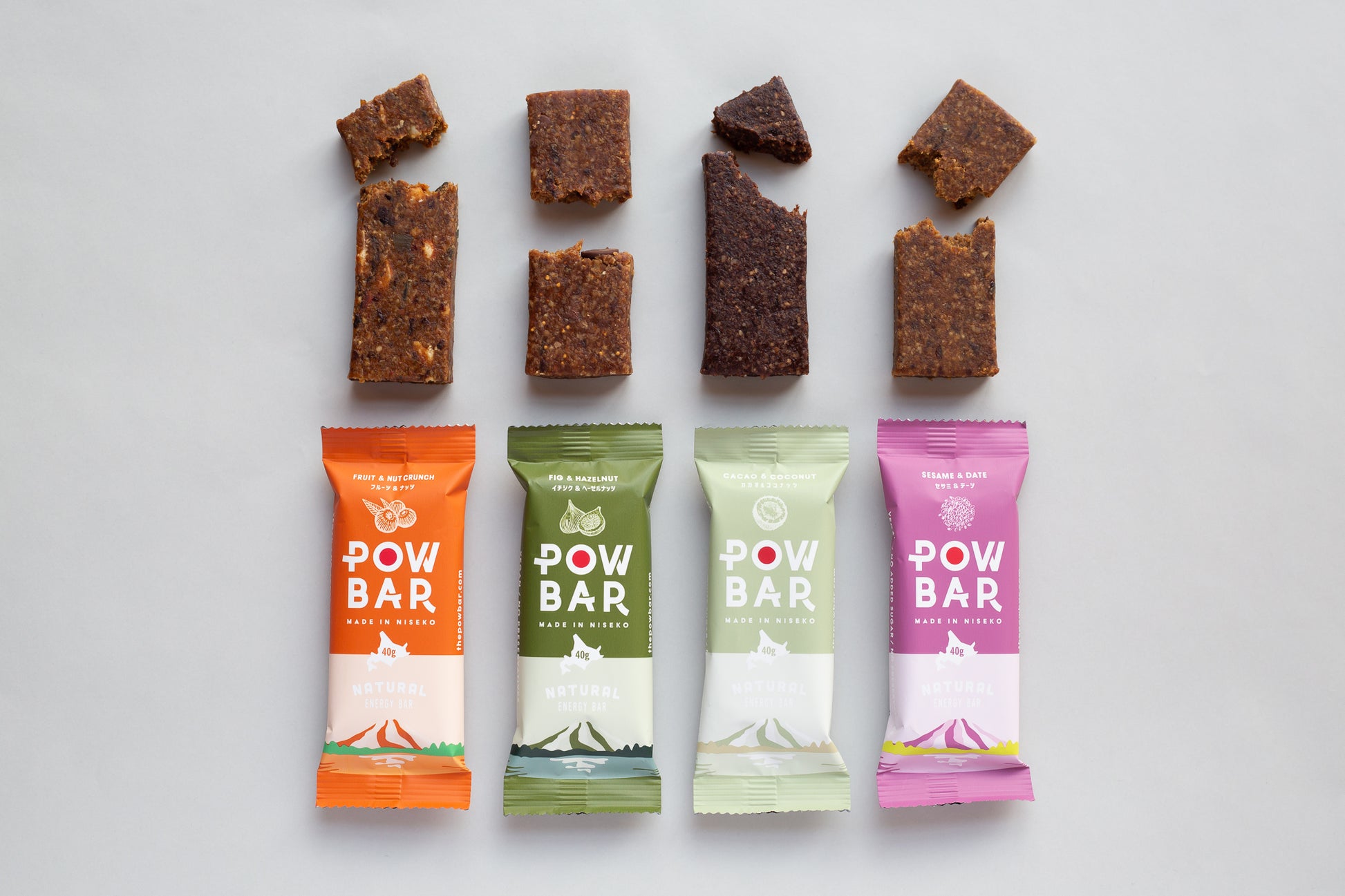 POW BARの人気フレーバーを詰め合わせたエナジーバーセット｜健康志向・ギフトにもおすすめ