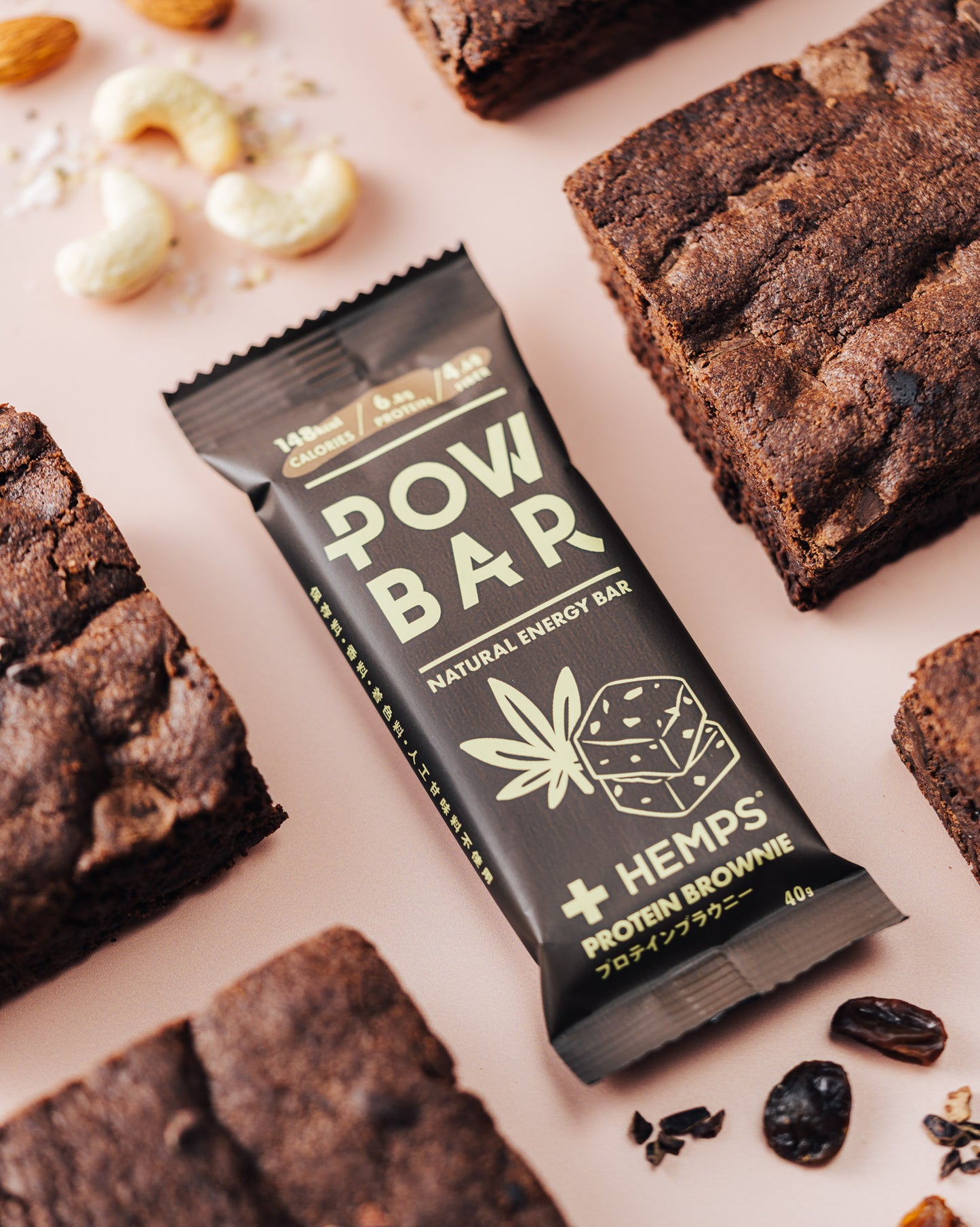 ➕HEMPS PROTEIN BROWNIE