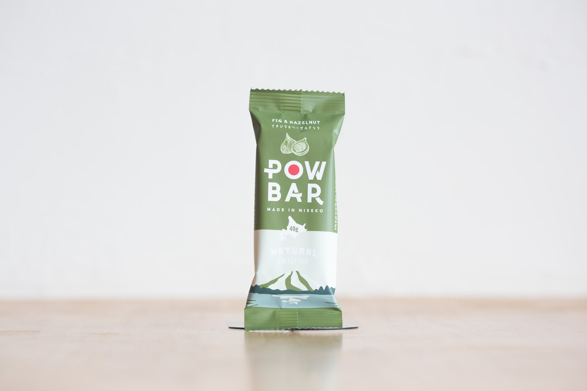 POW BAR イチジク＆ヘーゼルナッツ｜自然素材の無添加エナジーバー（パッケージ）