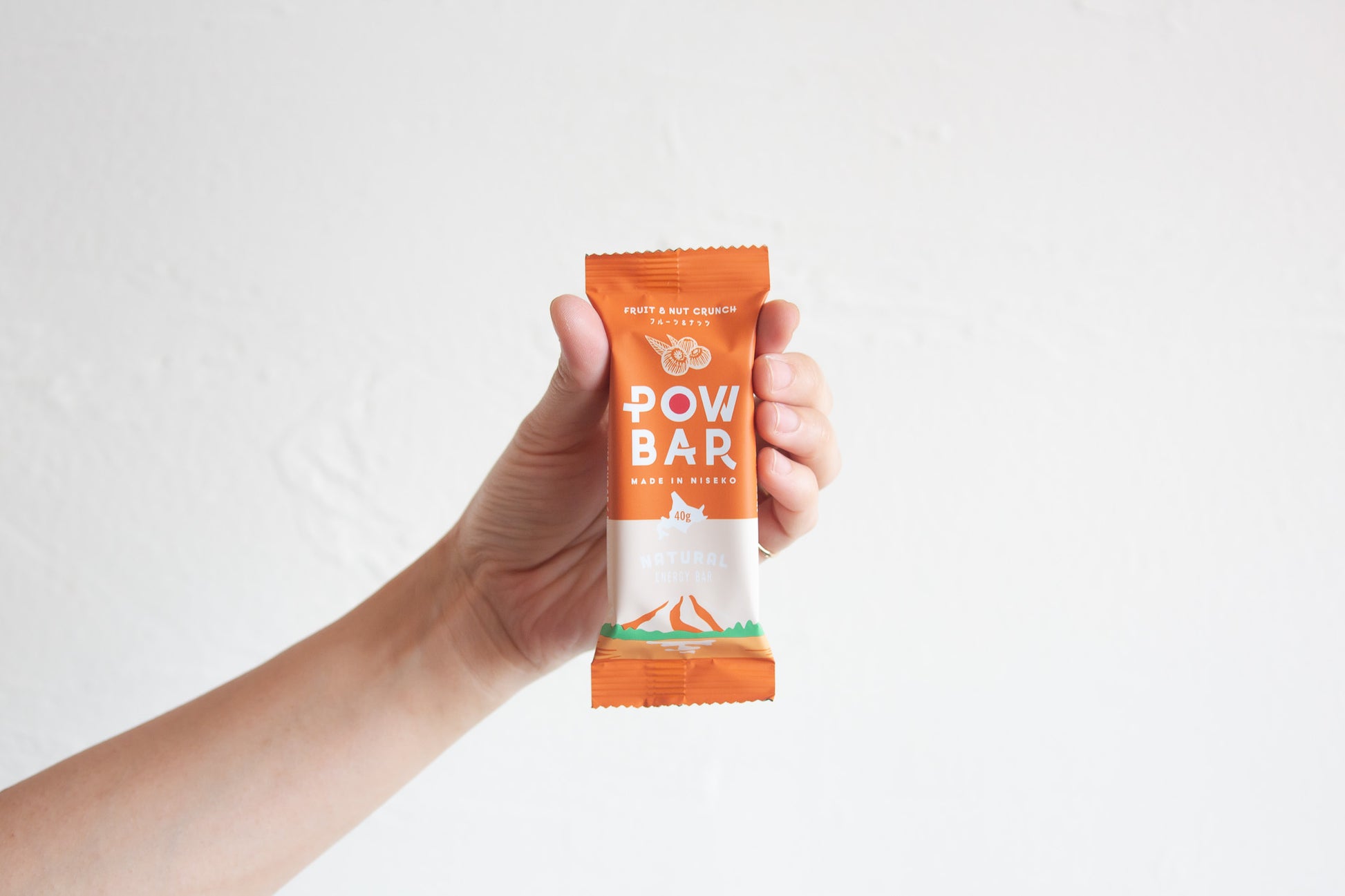 POW BAR フルーツ＆ナッツ｜自然素材のエナジーバー（パッケージ）